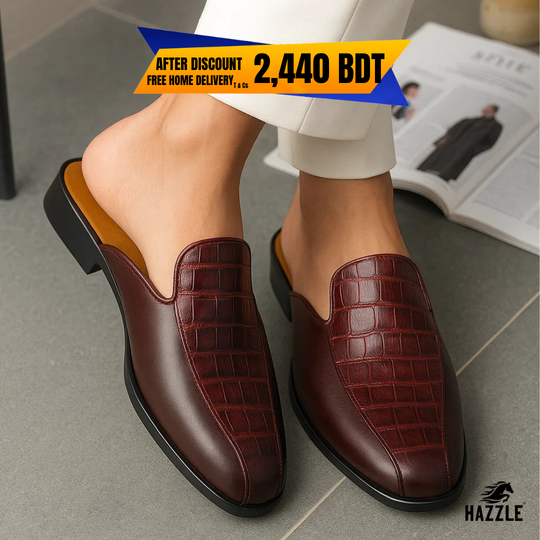 Nubuck - Chocolate