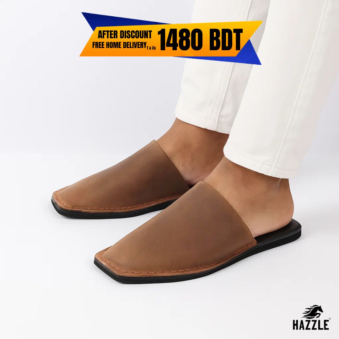 Retro Brown