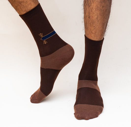 Crocodile Socks Long - Brown